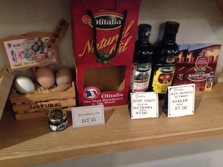 11066715_1039849786030163_450222436_o