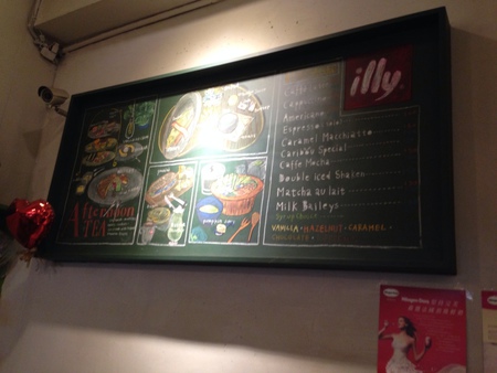 11066613_1039855356029606_175451497_o