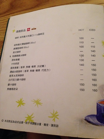 11041462_1039850209363454_1041317983_n