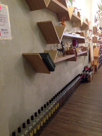 11051228_1039850969363378_1175333584_n