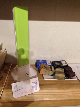 11006130_1039849892696819_369061866_n