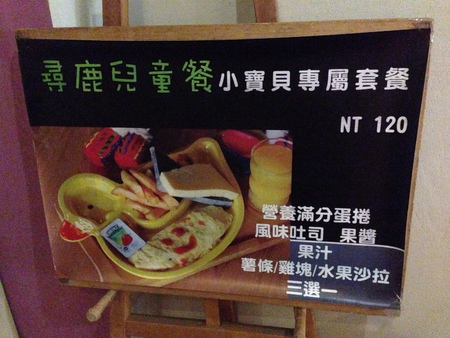 11071333_1039851092696699_2117520041_o