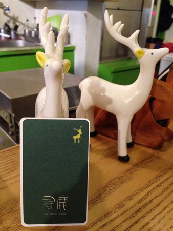 11072806_1039850666030075_592826140_n