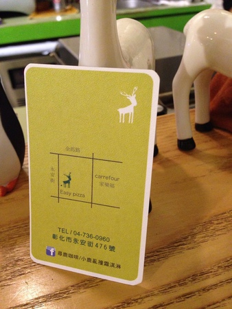 11047043_1039850606030081_1412655406_n