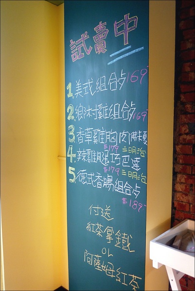 奈野咖啡2號店：台北古亭。奈野咖啡2號店 商業午餐首選！道道好吃不踩雷