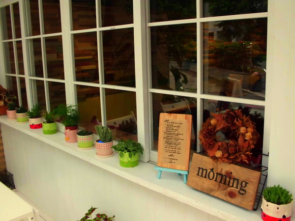 奈野咖啡2號店：【台北．捷運古亭站】奈野咖啡二號店－『享用愉快早午餐囉！』