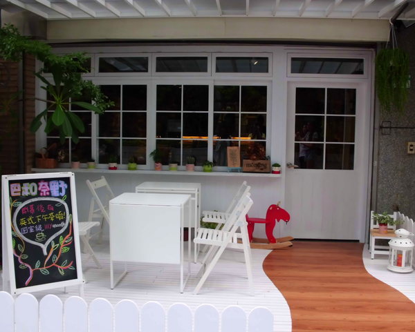 奈野咖啡2號店：【台北．捷運古亭站】奈野咖啡二號店－『享用愉快早午餐囉！』