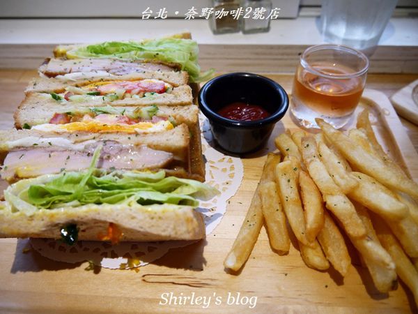 奈野咖啡2號店：古亭站‧奈野咖啡2號店