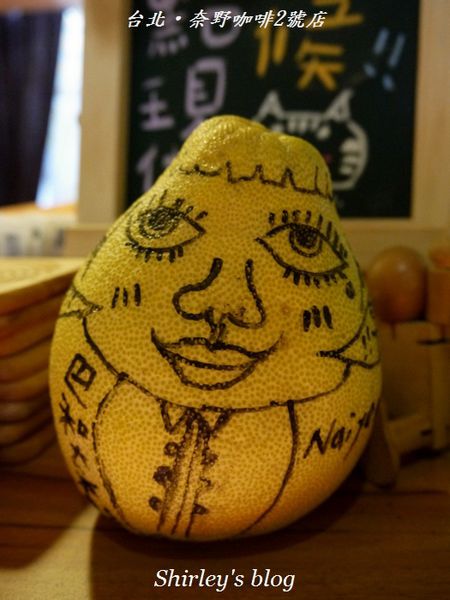 奈野咖啡2號店：古亭站‧奈野咖啡2號店