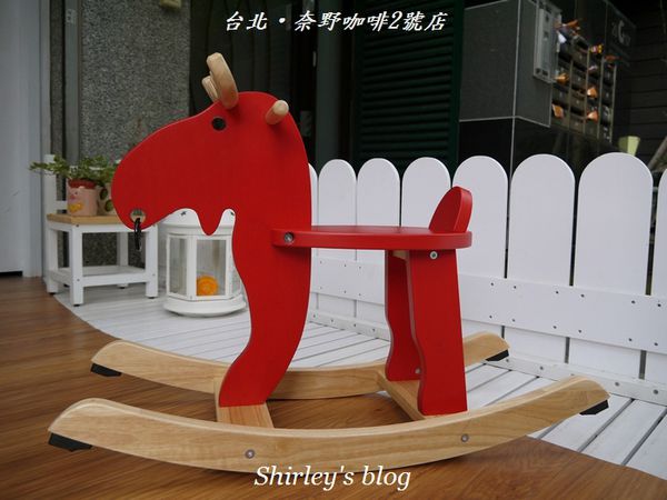 奈野咖啡2號店：古亭站‧奈野咖啡2號店