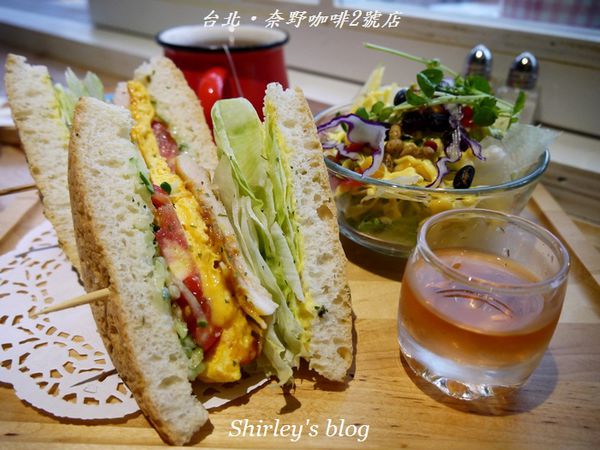 奈野咖啡2號店：古亭站‧奈野咖啡2號店