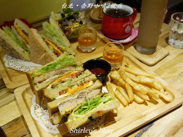 奈野咖啡2號店：古亭站‧奈野咖啡2號店