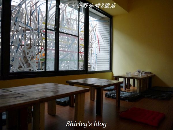 奈野咖啡2號店：古亭站‧奈野咖啡2號店