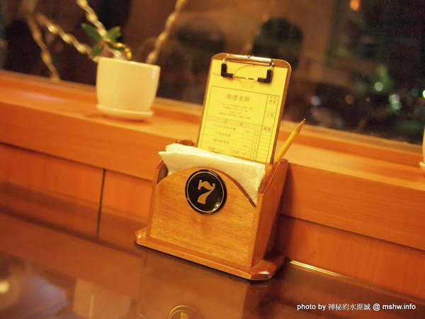 咖哩老師:【食記】椰奶日式咖哩與瓜仔肉拌麵 @ 台中西區-咖哩老師