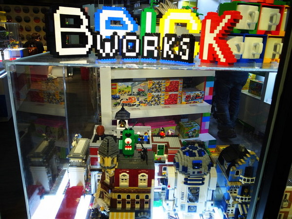 MAJI MAJI集食行樂:<台北|圓山|花博>我想坐旋轉木馬~爭艷館之MAJI MAJI集食行樂