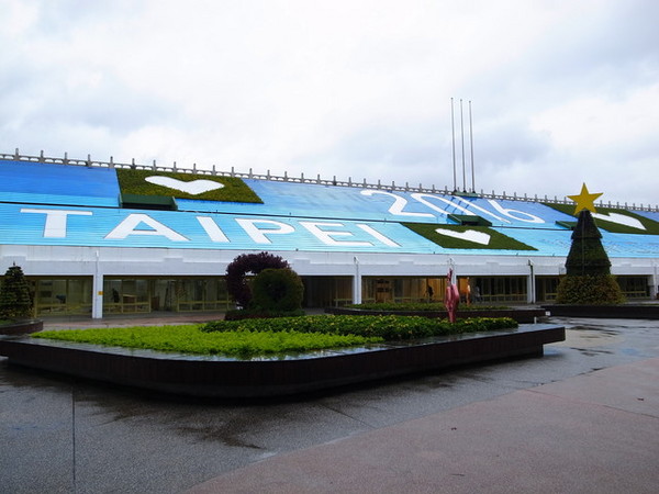 MAJI MAJI集食行樂:<台北|圓山|花博>我想坐旋轉木馬~爭艷館之MAJI MAJI集食行樂