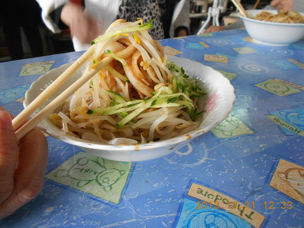 二空樹屋:尋悠眷村~二空樹屋