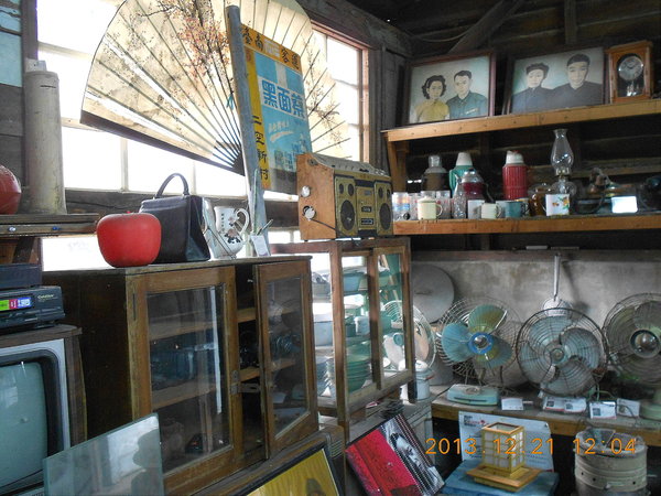 二空樹屋:尋悠眷村~二空樹屋