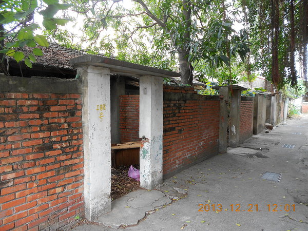 二空樹屋:尋悠眷村~二空樹屋