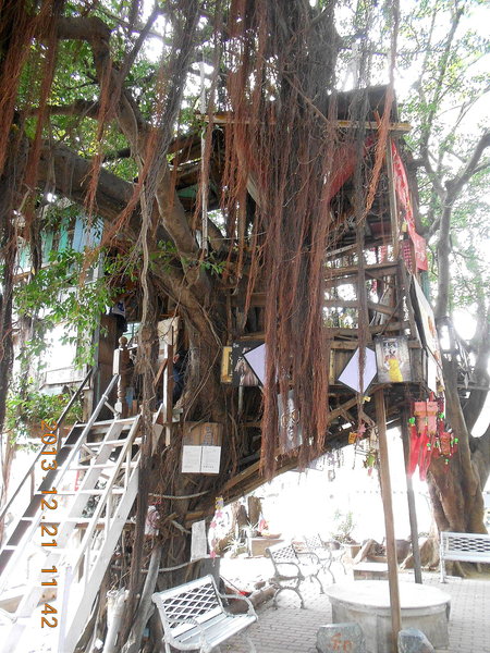 二空樹屋:尋悠眷村~二空樹屋