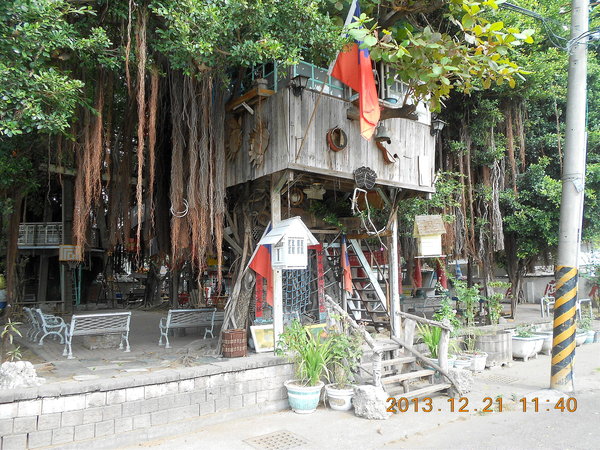 二空樹屋:尋悠眷村~二空樹屋