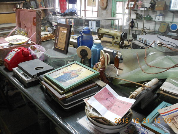 二空樹屋:尋悠眷村~二空樹屋