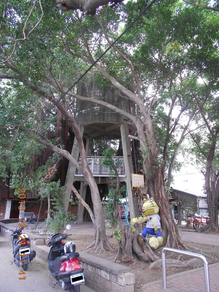 二空樹屋:尋悠眷村~二空樹屋