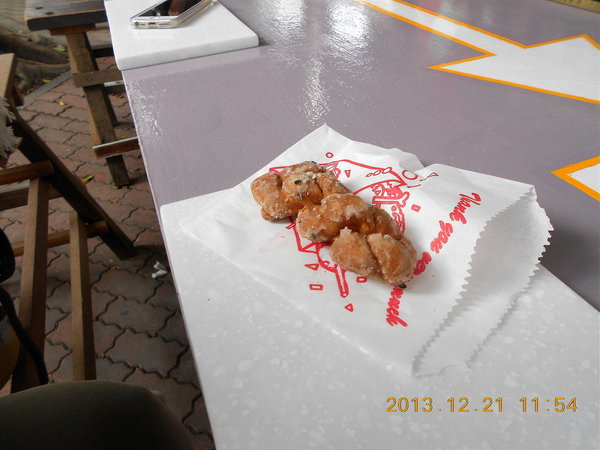 二空樹屋:尋悠眷村~二空樹屋