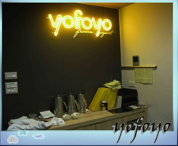 YoFoyo 友個優新鮮優格(敦南店):新鮮滿分的輕食YoFoyo