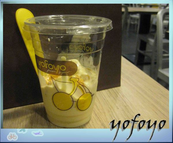YoFoyo 友個優新鮮優格(敦南店):新鮮滿分的輕食YoFoyo