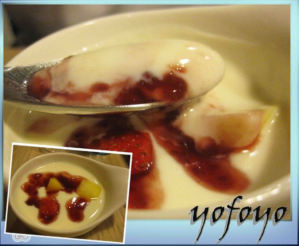 YoFoyo 友個優新鮮優格(敦南店):新鮮滿分的輕食YoFoyo