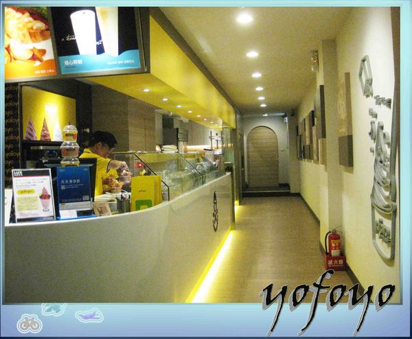 YoFoyo 友個優新鮮優格(敦南店):新鮮滿分的輕食YoFoyo