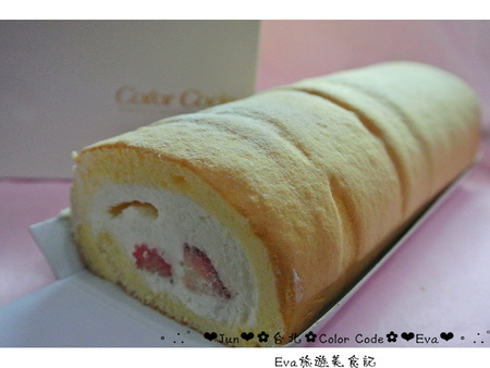 Color C'ode：【食記－邀約】oO。台北 大安 Color C'ode　新鮮無添加物的鮮乳蛋糕捲，一定要吃～。o○。