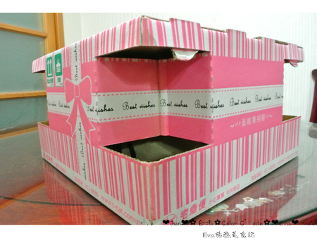 Color C'ode:【食記-邀約】oO。台北 Color C'ode 北海道極純鮮乳捲 食記、必吃、美食 一間傳遞幸福的甜點店,用料極其實在~!。o○。