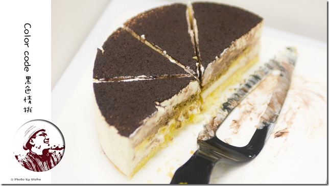 Love Color Code 黑色情挑提拉米蘇