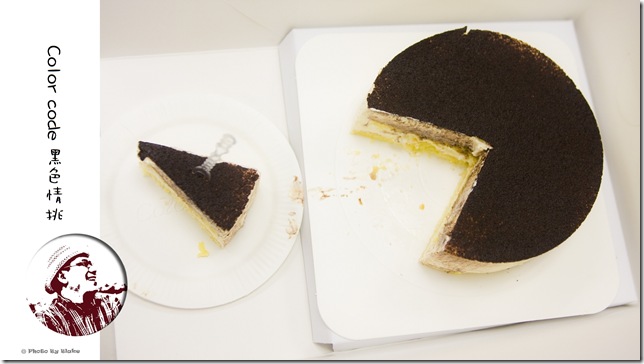 Love Color Code 黑色情挑提拉米蘇