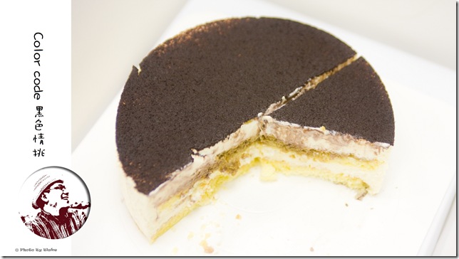 Love Color Code 黑色情挑提拉米蘇