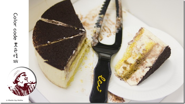 Love Color Code 黑色情挑提拉米蘇