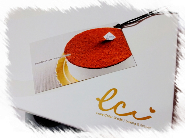 Color C'ode：【Color C'ode】輕而易舉挑動你的味蕾，征服你的心❤「黑色情挑」提拉米蘇❤