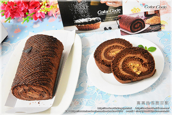 Color C'ode:【臺北】Color C'ode 凱莉小姐 彌月蛋糕系列:黑絲綢蛋糕&法式鄉村蛋糕《師大蛋糕店》