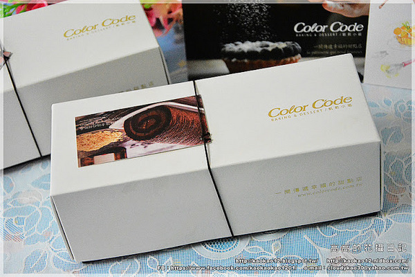 Color C'ode:【臺北】Color C'ode 凱莉小姐 彌月蛋糕系列:黑絲綢蛋糕&法式鄉村蛋糕《師大蛋糕店》