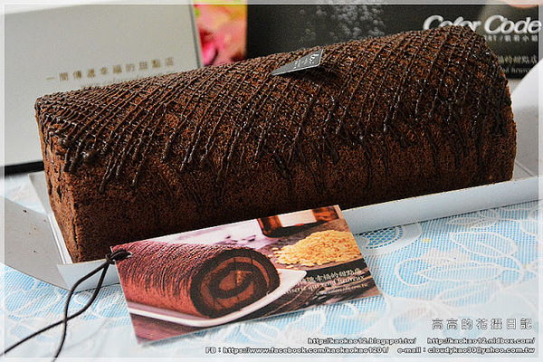 Color C'ode:【臺北】Color C'ode 凱莉小姐 彌月蛋糕系列:黑絲綢蛋糕&法式鄉村蛋糕《師大蛋糕店》