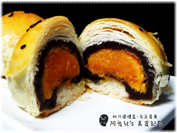 cm20150819___9a20edc0cba3a112ed9f3f09721