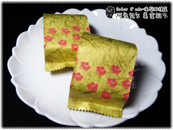 cm20150819___b9b04876e006b4dde0f40f01976