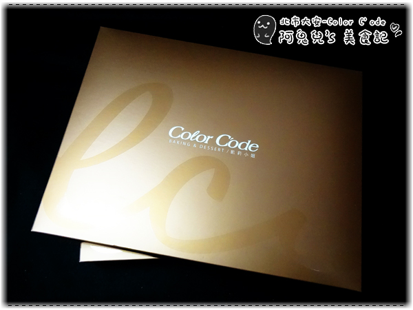 cm20150817___723b894d62a65aed640d13281f0