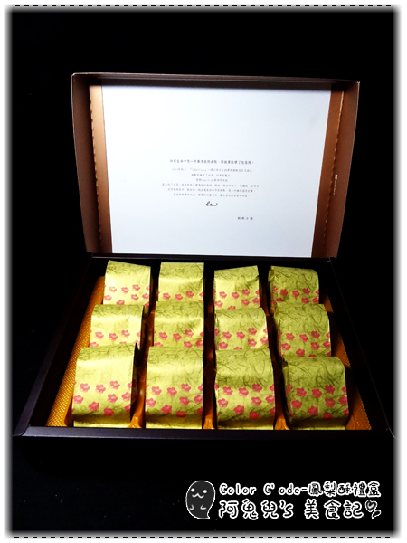 cm20150819___3c6eada6e0900b44d4260c3f399