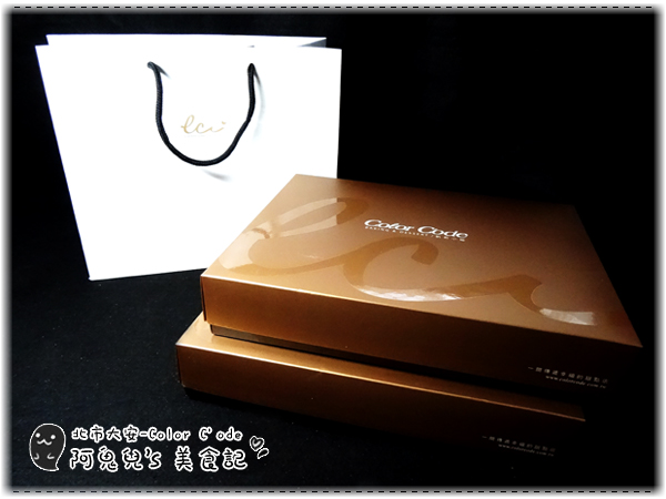 cm20150817___708cdd4a4521d8e1bd1d49ed463