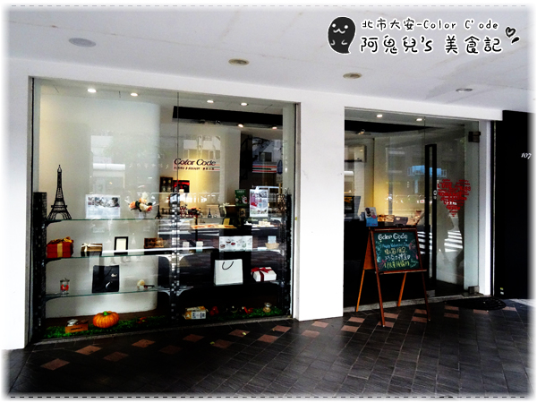 cm20150824___64b029df5a9046af0e5f17294e2