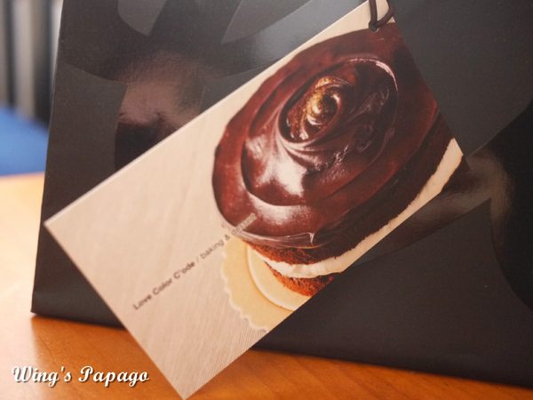 Color C'ode：低調奢華風。Color C'ode黑色經典巧克力蛋糕