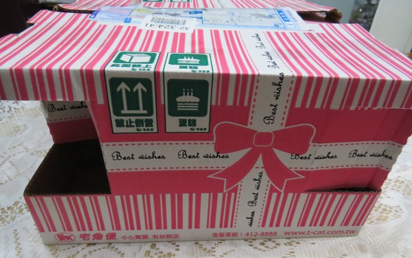 Color C'ode：【宅配】讓人忘卻煩惱只有快樂的甜點『Color C'ode/黑色經典巧克力』